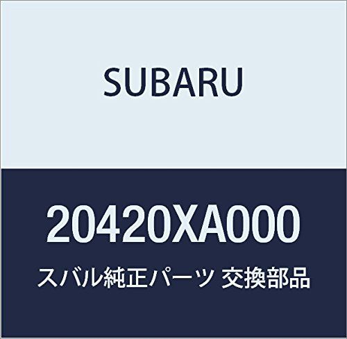新品 SUBARU (スバル) 純正部品 リンク アセンブリ フロント スタビライザ 品番20420XA000
