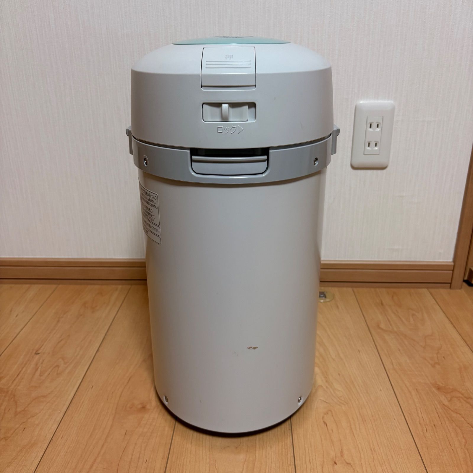 Panasonic パナソニック 家庭用生ごみ処理機 MS-N23-G - メルカリ Panasonic パナソニック 家庭用生ごみ処理機 MS-N23-G - メルカリ