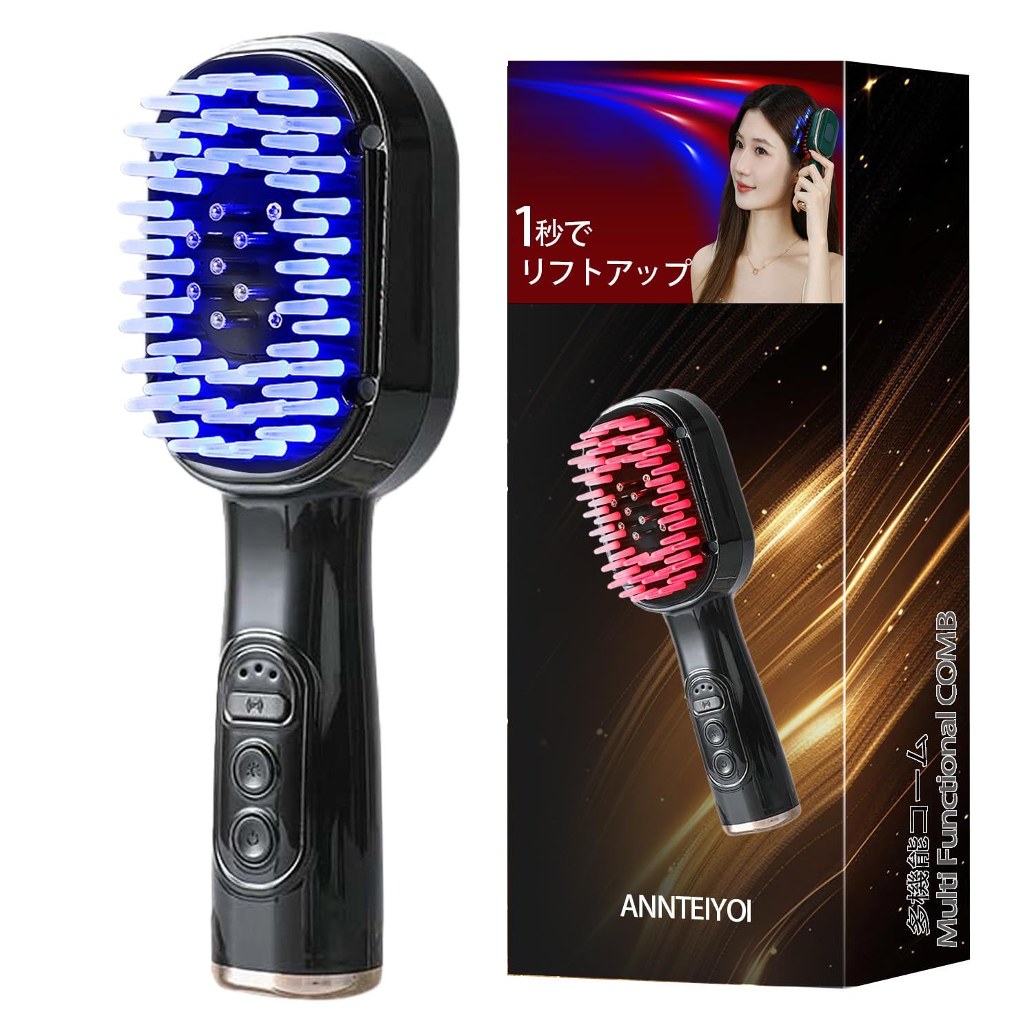 2025新?革新型】電動EMS リフトブラシ 電動フェイケア 美顔器 ems 美顔