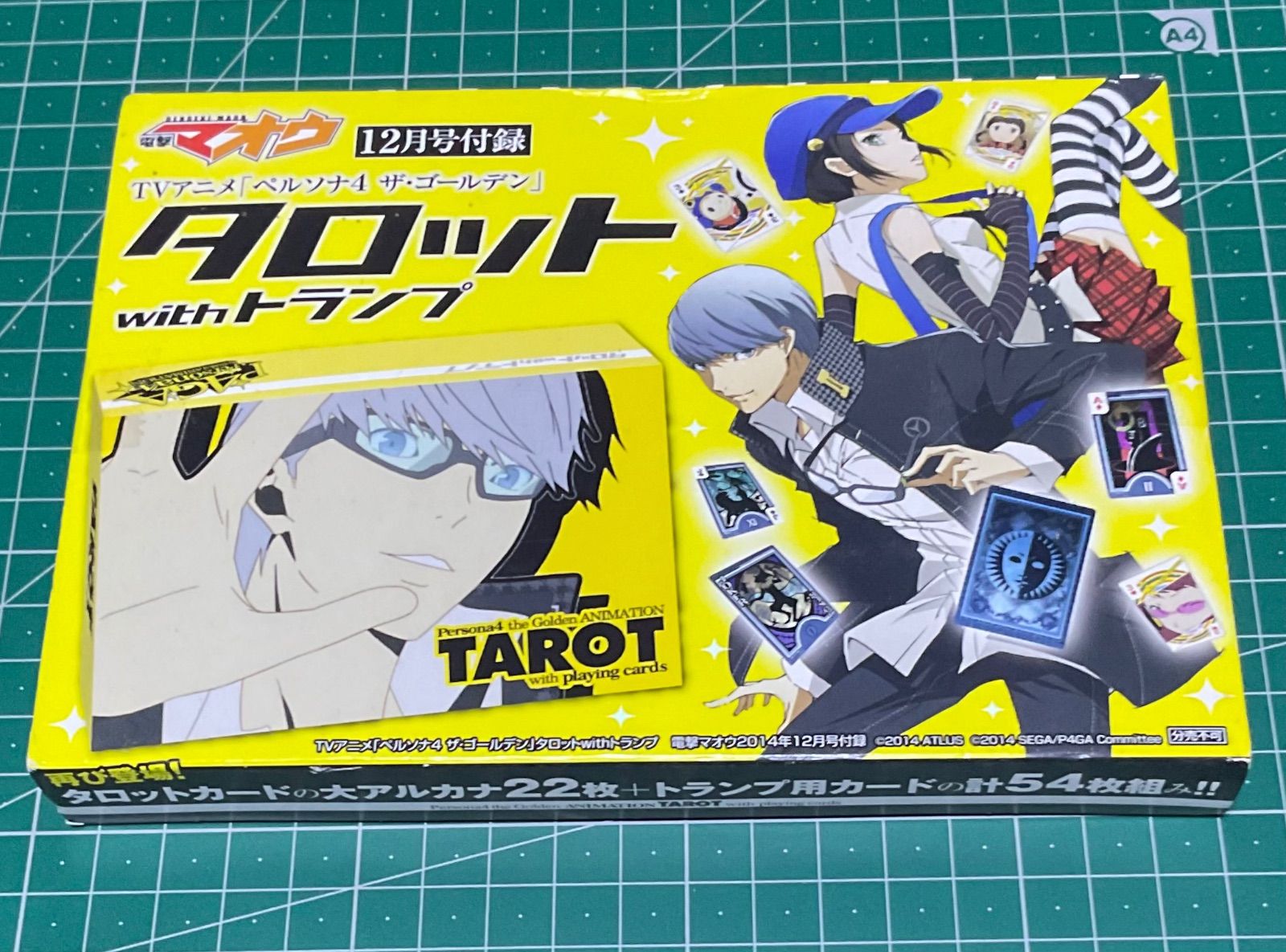 【3点】　ペルソナ4 タロットマウス　希少品 ペルソナ4 タロット トランプ - メルカリ