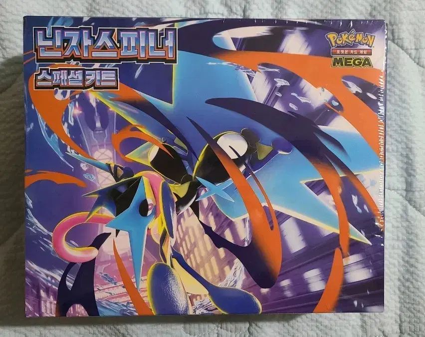 ポケモンカード 忍者スピナー スペシャルキット 未開封 出品