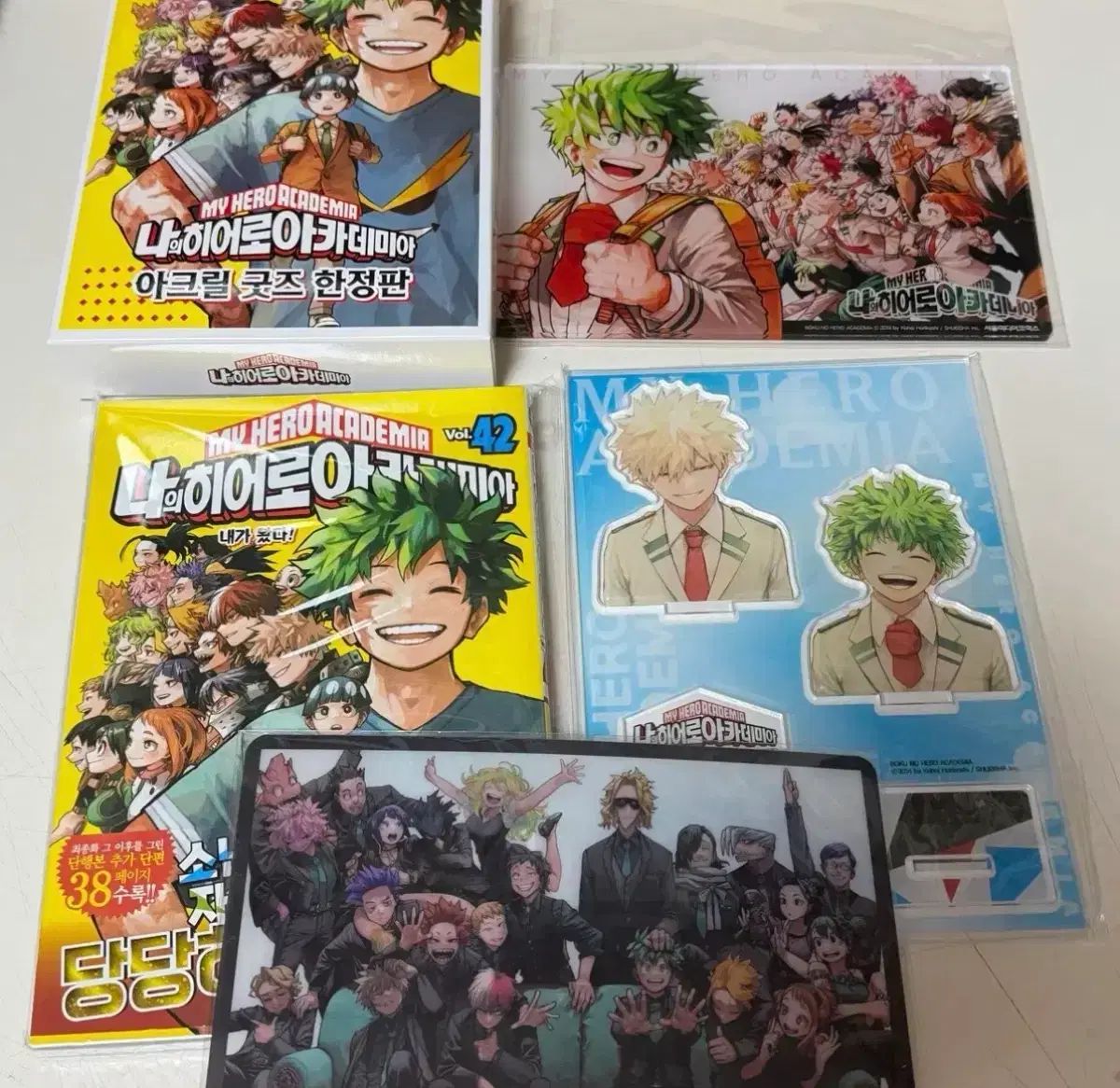 僕のヒーローアカデミア 42 巻 初回版 特典 まとめ - メルカリ