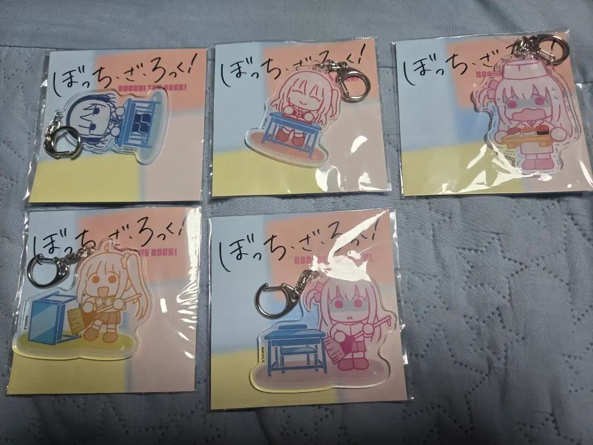 ぼっち・ざ・ろっく！ アニメイト アクリルキーホルダー