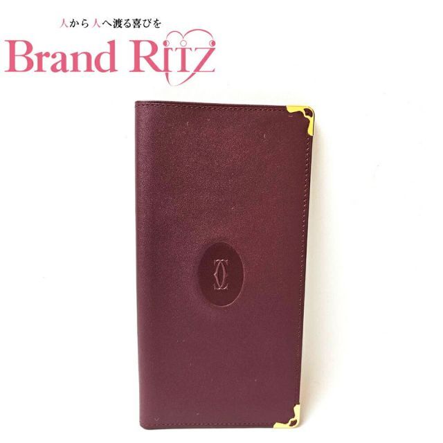 中古 カルティエ 二つ折り財布 長財布 カーフ レザー ABランク