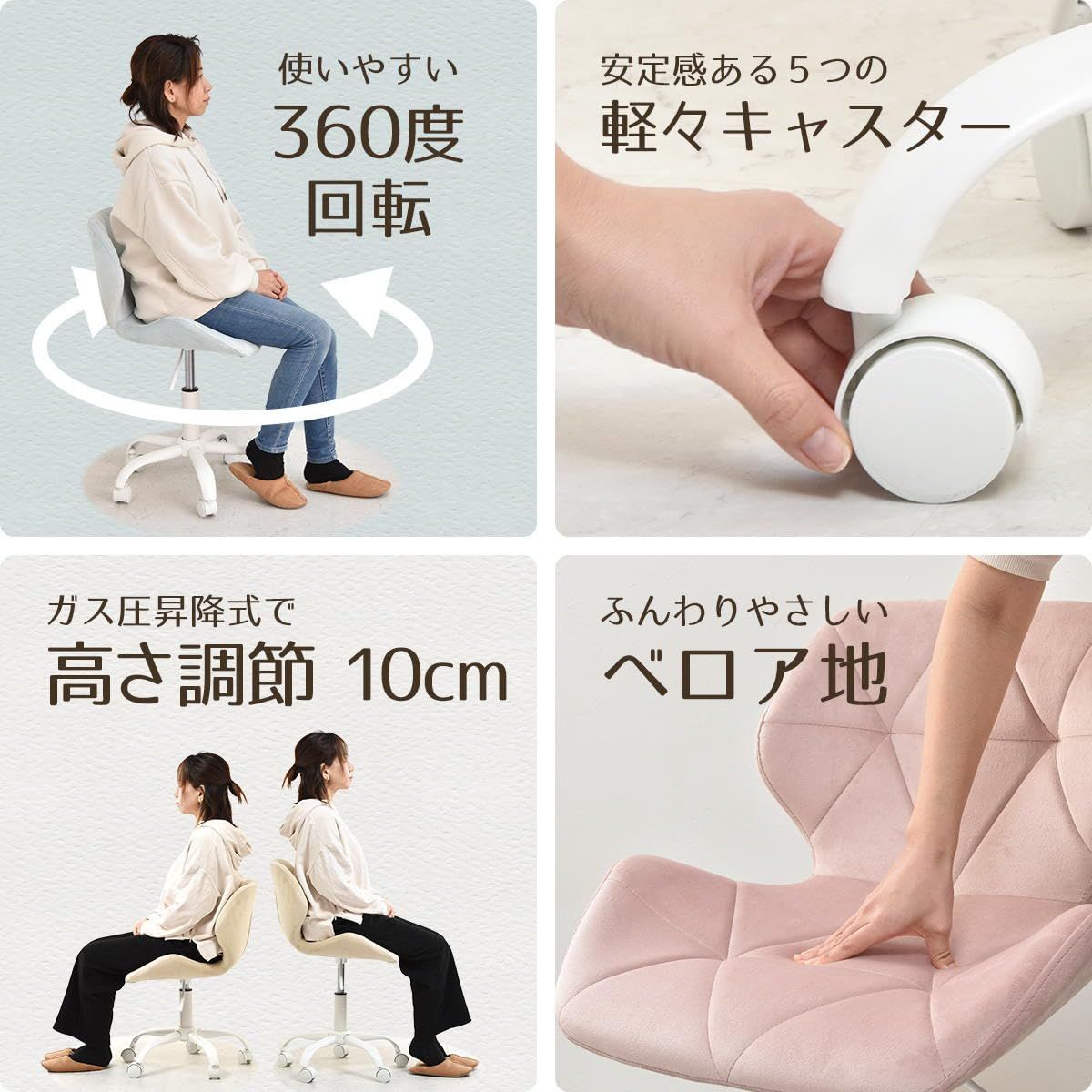 新品 デスクチェア PPITチェア【ライトブルー】 - メルカリ