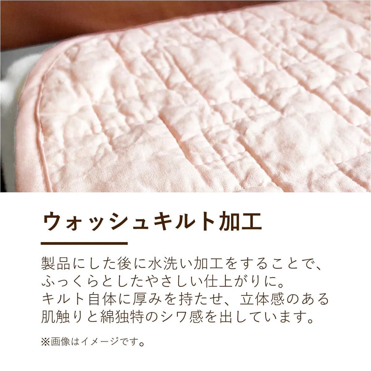 新品 ロマンス小杉 公式 ねむりのアトリエ V&A いちご泥棒 ウィリアム