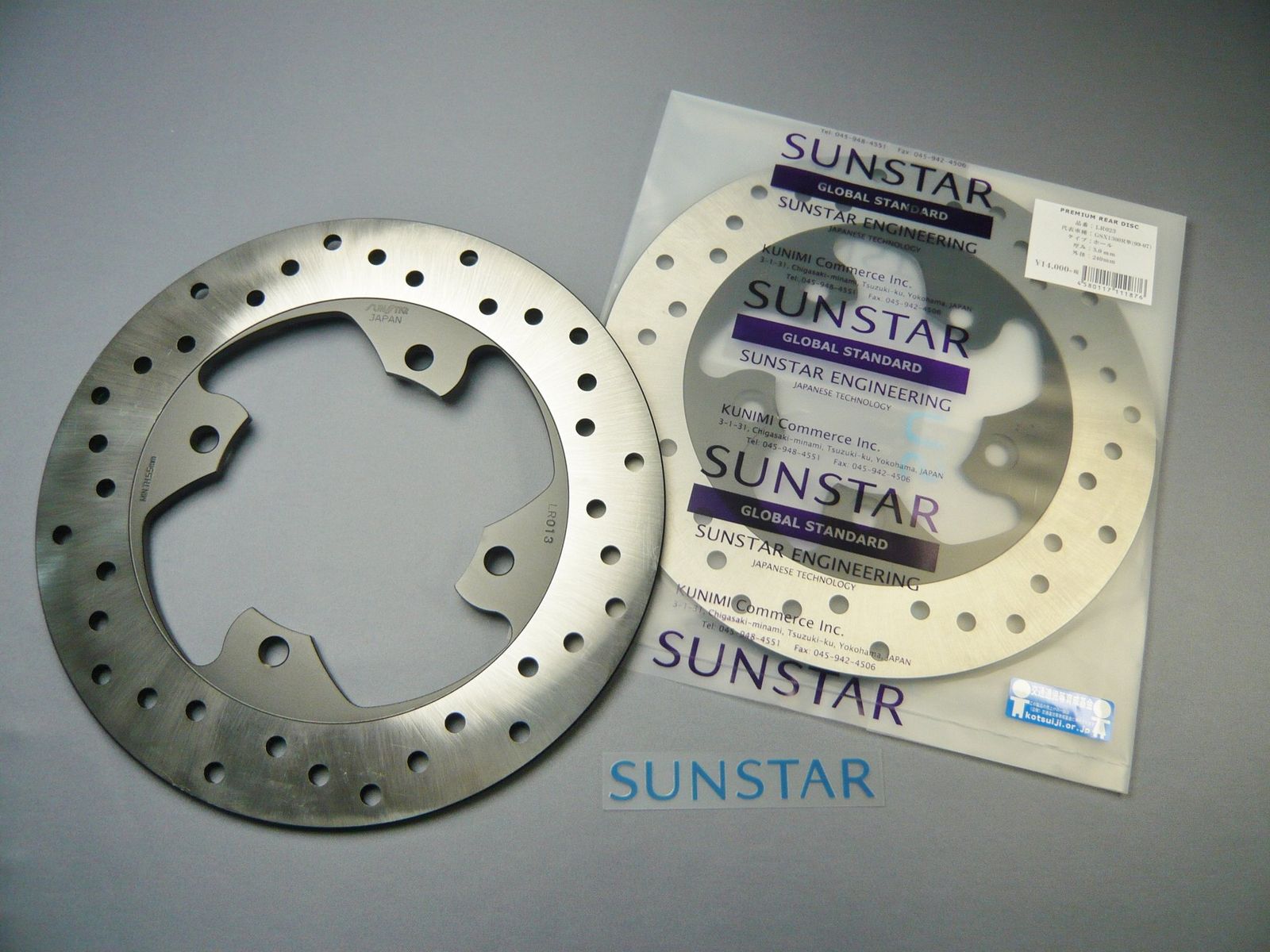 新品 サンスター(SUNSTAR) プレミアムレーシング リアブレーキディスク ホールタイプ 品番LR013 KAWASAKI ZRX1200DAEGなど