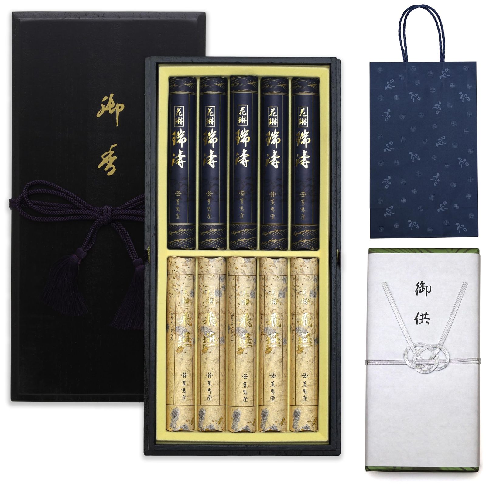 新品 喪中見舞い お悔やみ 線香 ギフト 桐箱 【飛燕瑞濤 2種 白檀 外のし お悔やみ状 手提げ袋付き 】 日本製 少煙 贈答用 お線香 仏壇用 法要 一周忌