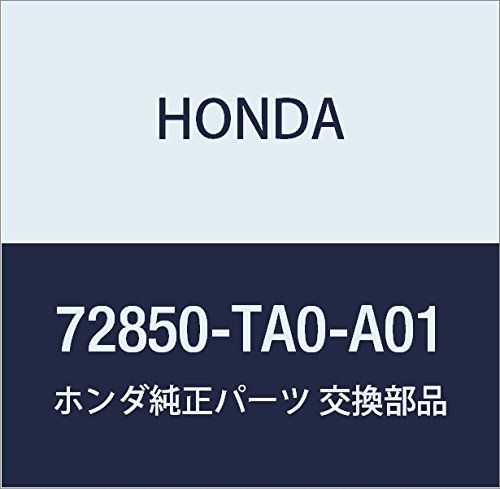 新品 HONDA (ホンダ) 純正部品 ウエザーストリツプ L.リヤードアー インスパイア 品番72850-TA0-A01