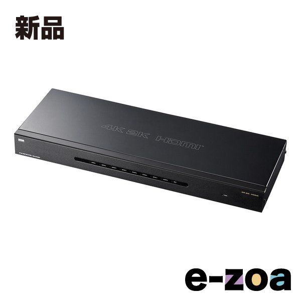 SANWA SUPPLY サンワサプライ 4K2K対応HDMI分配器（8分配） VGAUHDSP8 (2438523)
