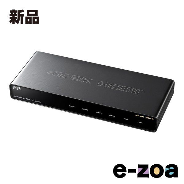 SANWA SUPPLY サンワサプライ 4K2K対応HDMI分配器（4分配） VGAUHDSP4 (2438522)