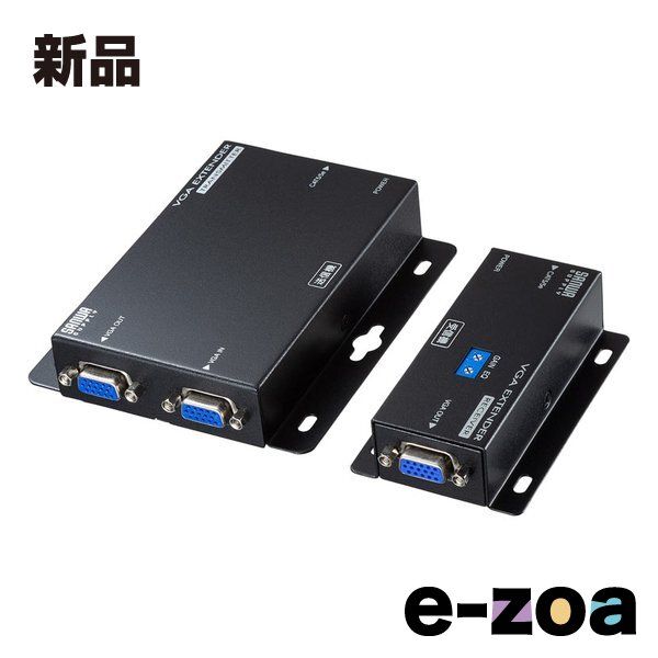SANWA SUPPLY サンワサプライ ディスプレイエクステンダー（セットモデル） VGAEXSET2N (2484181)