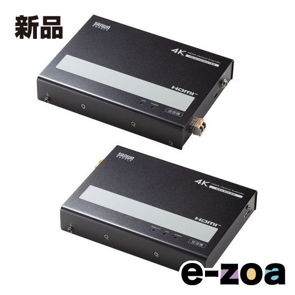 SANWA SUPPLY サンワサプライ 光ファイバHDMIエクステンダー 4K対応・300m延長 VGA-EXHDFB (2663665)