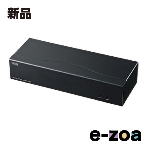 SANWA SUPPLY サンワサプライ DVIディスプレイ分配器 VGADVSP2 (2217353)