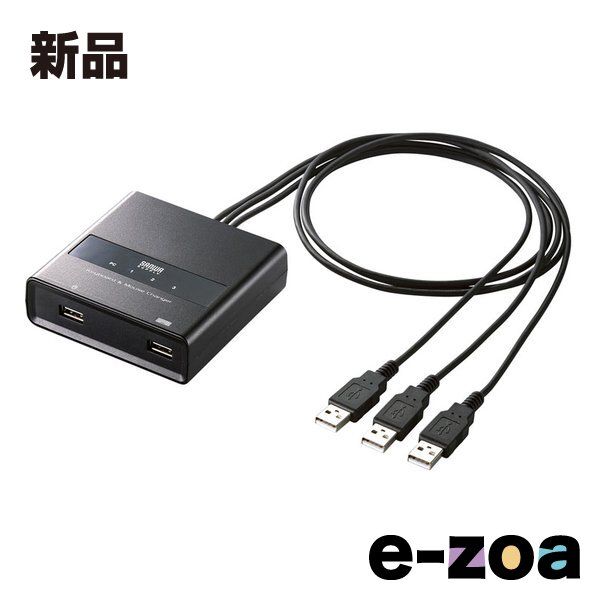 SANWA SUPPLY サンワサプライ キーボードマウス用パソコン切替器 SWKM3UU (2558084)
