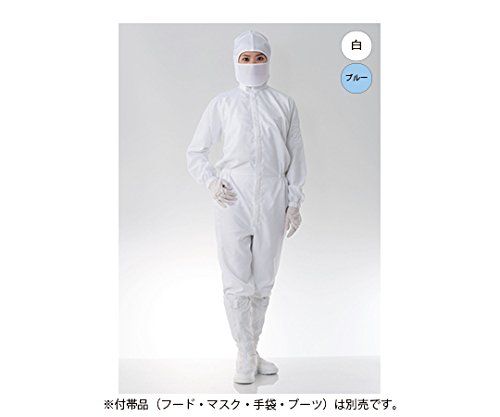 新品 東洋リントフリー ESD対策防塵ツナギ服 白 FG154C-01 3L