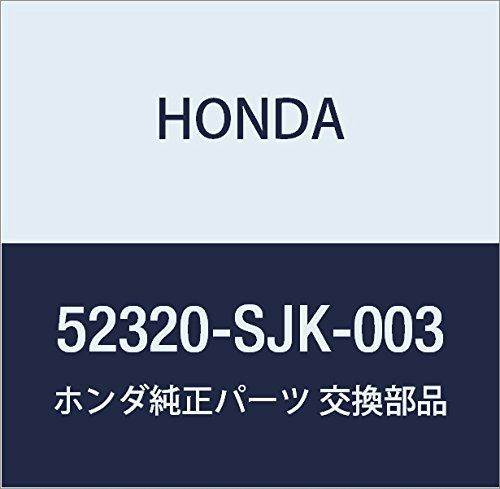 新品 HONDA (ホンダ) 純正部品 リンクCOMP. リヤースタビライザー エリシオン エリシオン プレステージ 品番52320-SJK-003