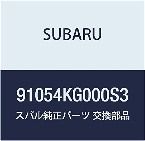 新品 SUBARU (スバル) 純正部品 カバー キヤツプ アウタ ミラー ライト R2 5ドアワゴン 品番91054KG000S3