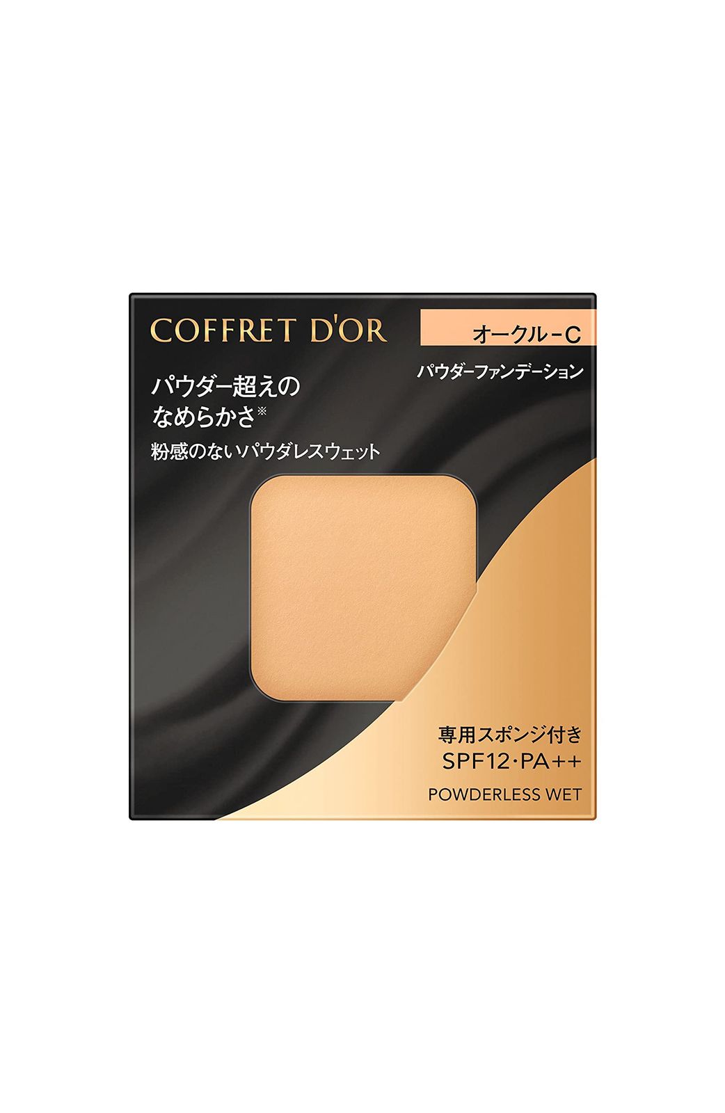 COFFRET D'OR コフレドール パウダレスウェット オークル-C [オークル-C] [単品]