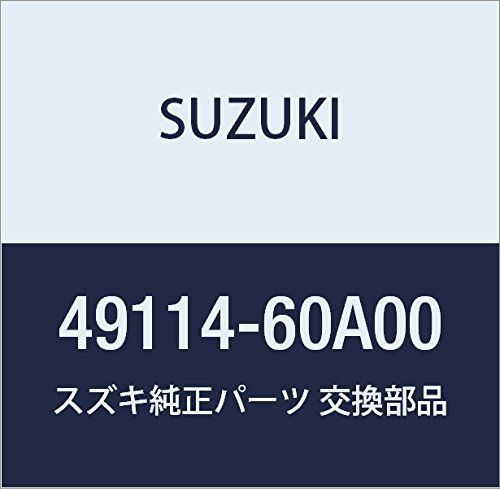 新品 SUZUKI (スズキ) 純正部品 シールセット エスクード ジムニー 品番49114-60A00
