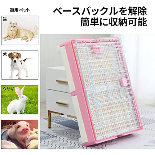 新品】うさぎ ケージ 大型 犬 猫 ハムスター 鶏用 屋根付き 天井扉