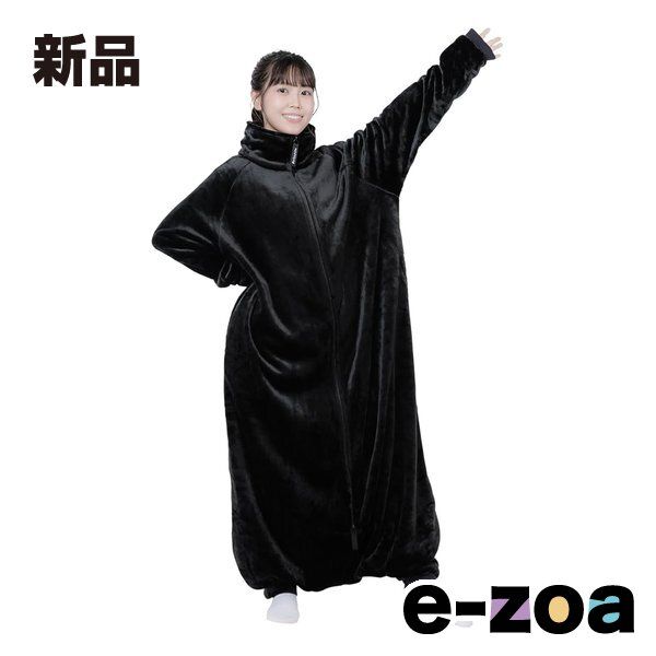 Bauhutte バウヒュッテ はだけない着る毛布 Mサイズ/ブラック HFD-HB25-M-BK (2648365)