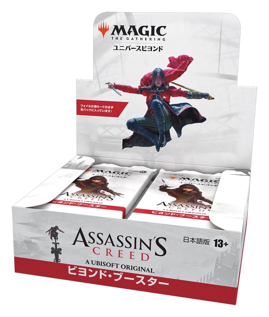 MTG アサシンクリード　ビヨンド・ブースター 18P コレクターブースター9P 新品 マジック：ザ・ギャザリング『アサシンクリード』ビヨンド