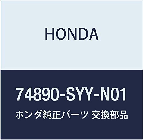 新品 HONDA (ホンダ) 純正部品 ガーニツシユASSY. リヤーライセンス フリード スパイク フリード スパイク ハイブリッド 品番74890-SYY-N01