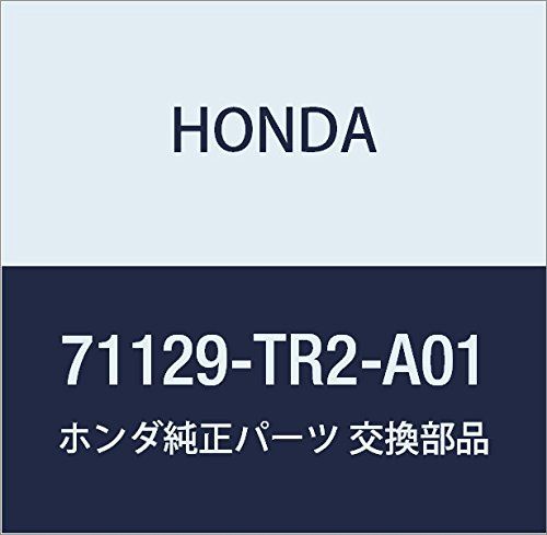 新品 HONDA (ホンダ) 純正部品 ブラケツト L 品番71129-TR2-A01