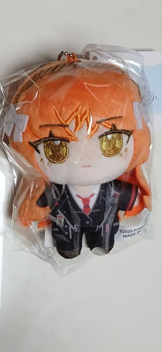 リンバス・カンパニー ぬい エル・イスマエル