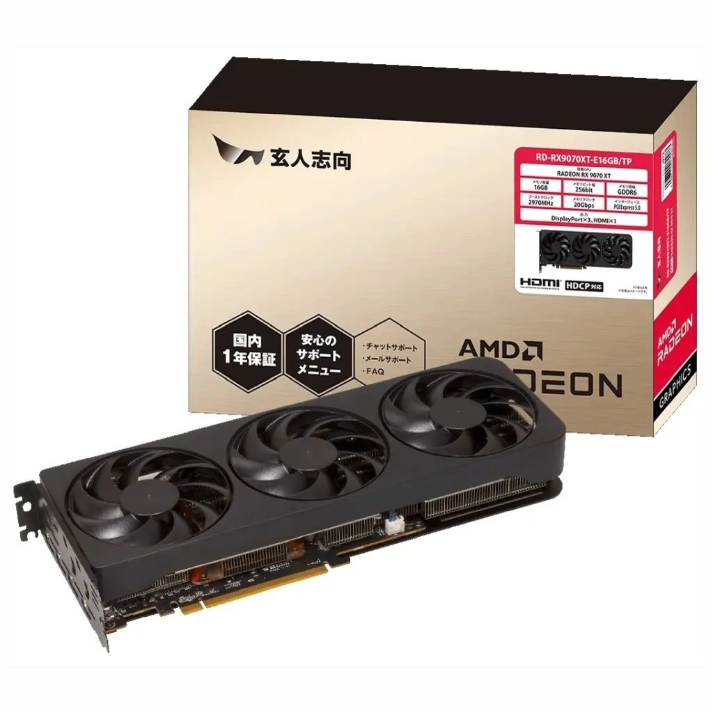 【中古】グラフィックボード 【当店14日返金保証】 RD-RX9070XT-E16GB/TP (メーカー整備品)