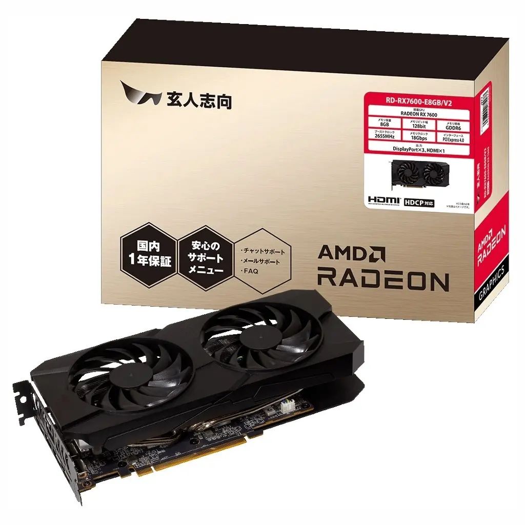 【中古】グラフィックボード 【当店14日返金保証】 RD-RX7600-E8GB/V2 (メーカー整備品)
