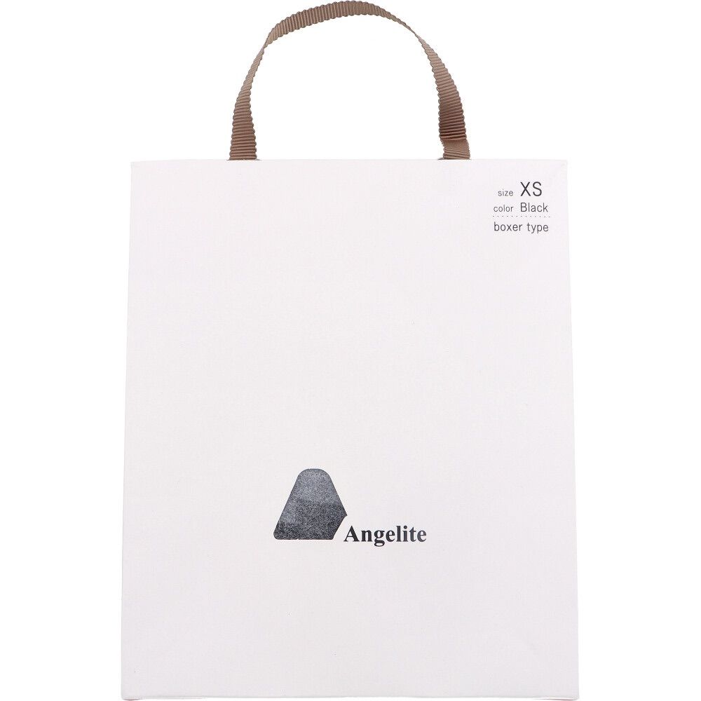 Angelite(アンジェライト) 機能性インナーショーツ ボクサータイプ ブラック XSサイズ 1枚入 ブルーデイをアクティブに自分らしく。