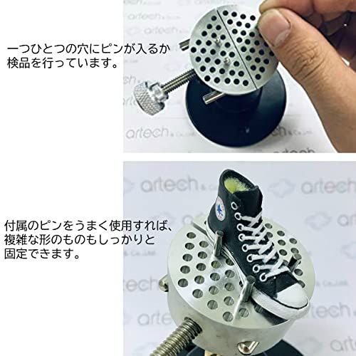 HANDS FREE UNIVERSAL WORK HOLDER 保護チューブ/蝶ネジ付き ワーク