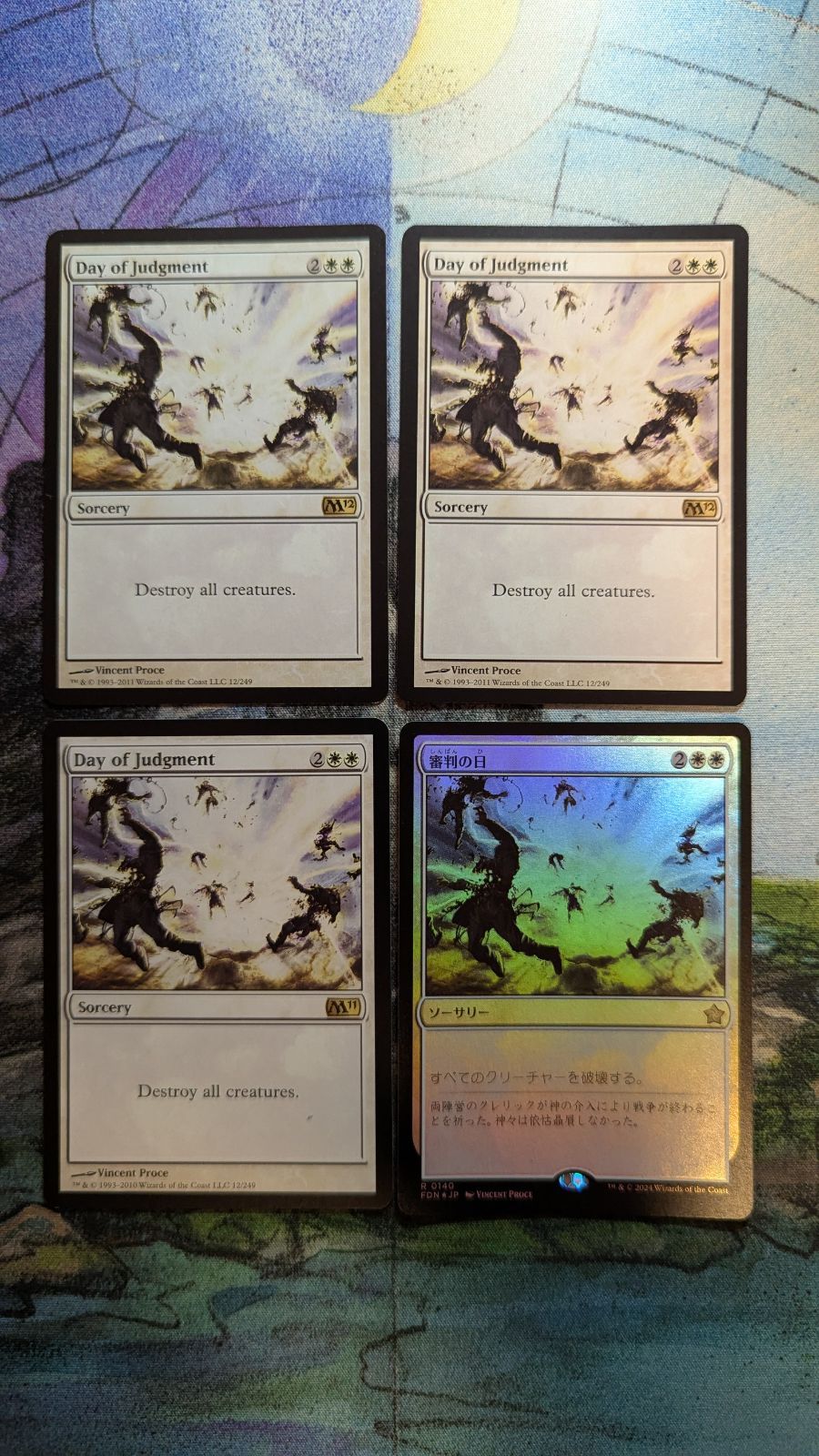 MTG 審判の日 英語3枚日本語foil1枚 計4枚 まとめ売り - メルカリ