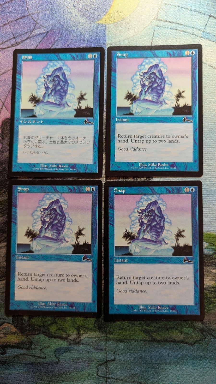MTG 日本語 英語 まとめ売り MTG 断絶 日本語1枚英語3枚 計4枚 まとめ売り - メルカリ