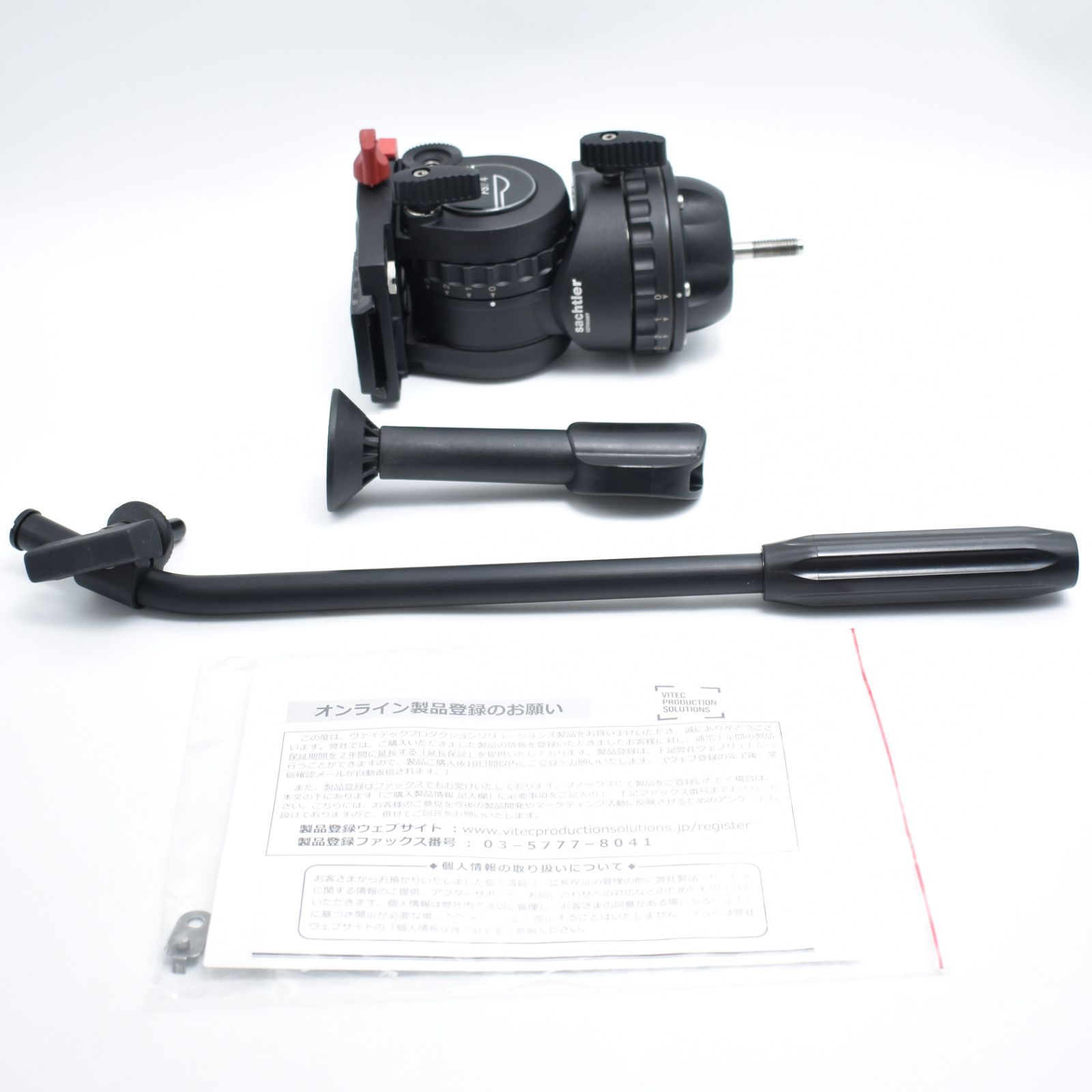 B#12381 Sachtler 307 FSB 4 フルードヘッド ビデオカメラ ビデオ対応 デジタル一眼レフ用 8ポンド対応