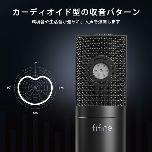FIFINE XLRコンデンサマイク 単一指向性 マイク マイクスタンド付き ゲ FIFINE XLRコンデンサマイク 単一指向性 マイク マイクスタンド付き ゲ