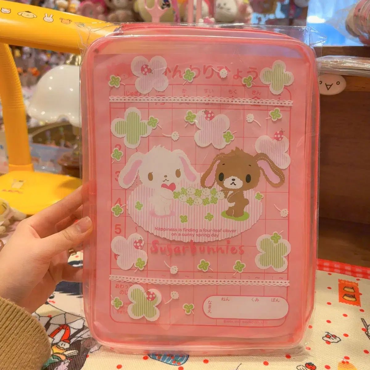 クラシック Sanrio シュガーバニーズ 大きなポーチ 紙類 6,877円