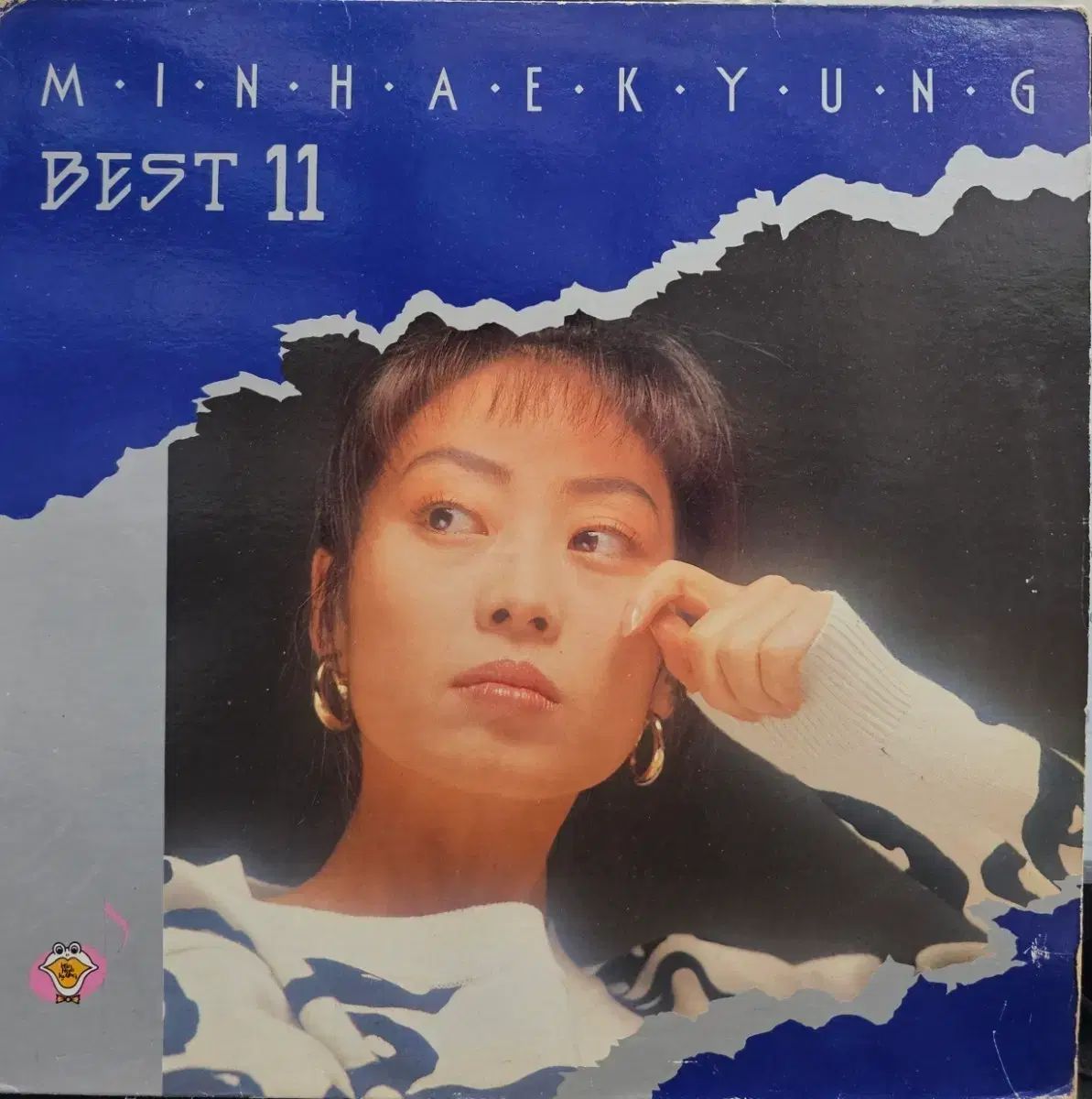 ミン・ヘギョン Best 11 BEST ベスト LP