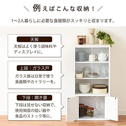 【ぽんちゃんさん専用】木製ガラス戸棚(引出、キャビネット、食器棚） ぼん家具 キャビネット 木製 ガラス ミニ 引き戸 おしゃれ 食器棚 幅