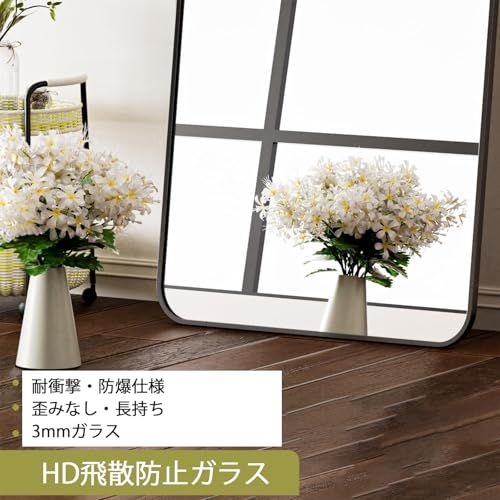 姿見鏡 全身鏡 160×80cm 飛散防止 スタンドミラー 北欧 軽量 姿見鏡 全身鏡 160×80cm 飛散防止 スタンドミラー 北欧 軽量 【公式通販】