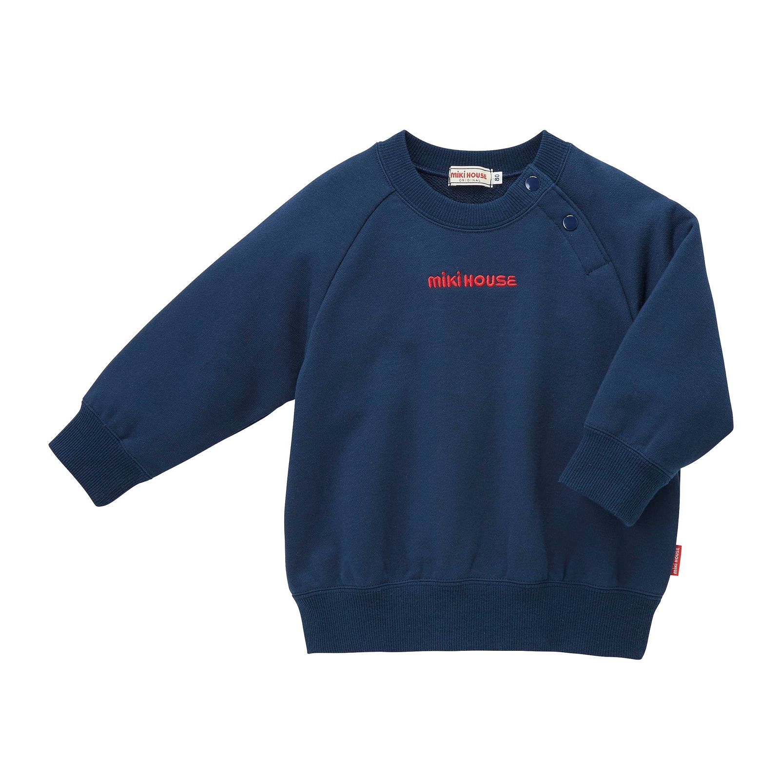 新品 [ミキハウス] トレーナー スウェット 長袖 ロゴ 無地 ワンポイント 日本製 男の子 女の子 ベビー キッズ 子供服 通園 通学 10-5614-496 120cm 紺 11,569円