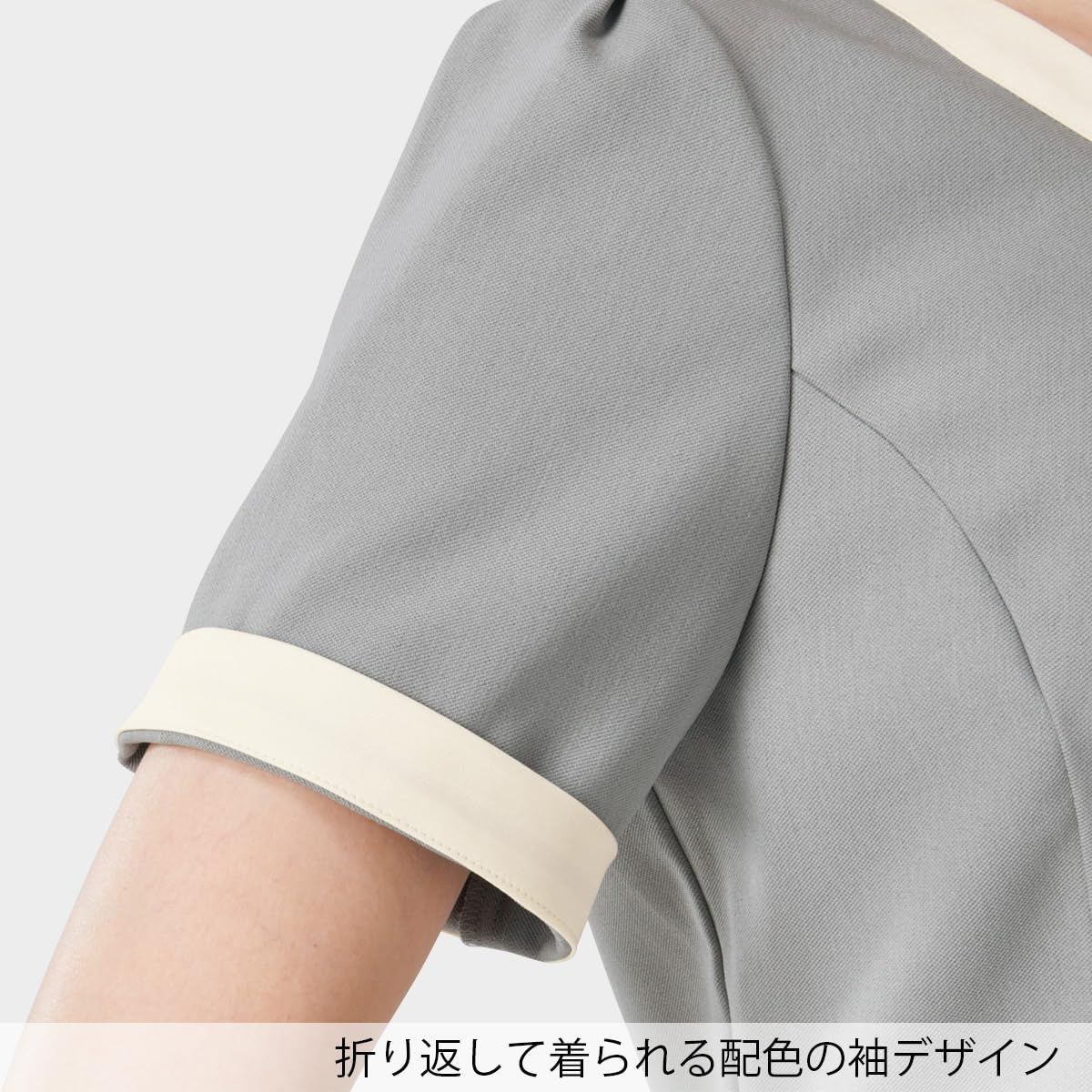 新品 [フォーク] ワンピース 3024SC