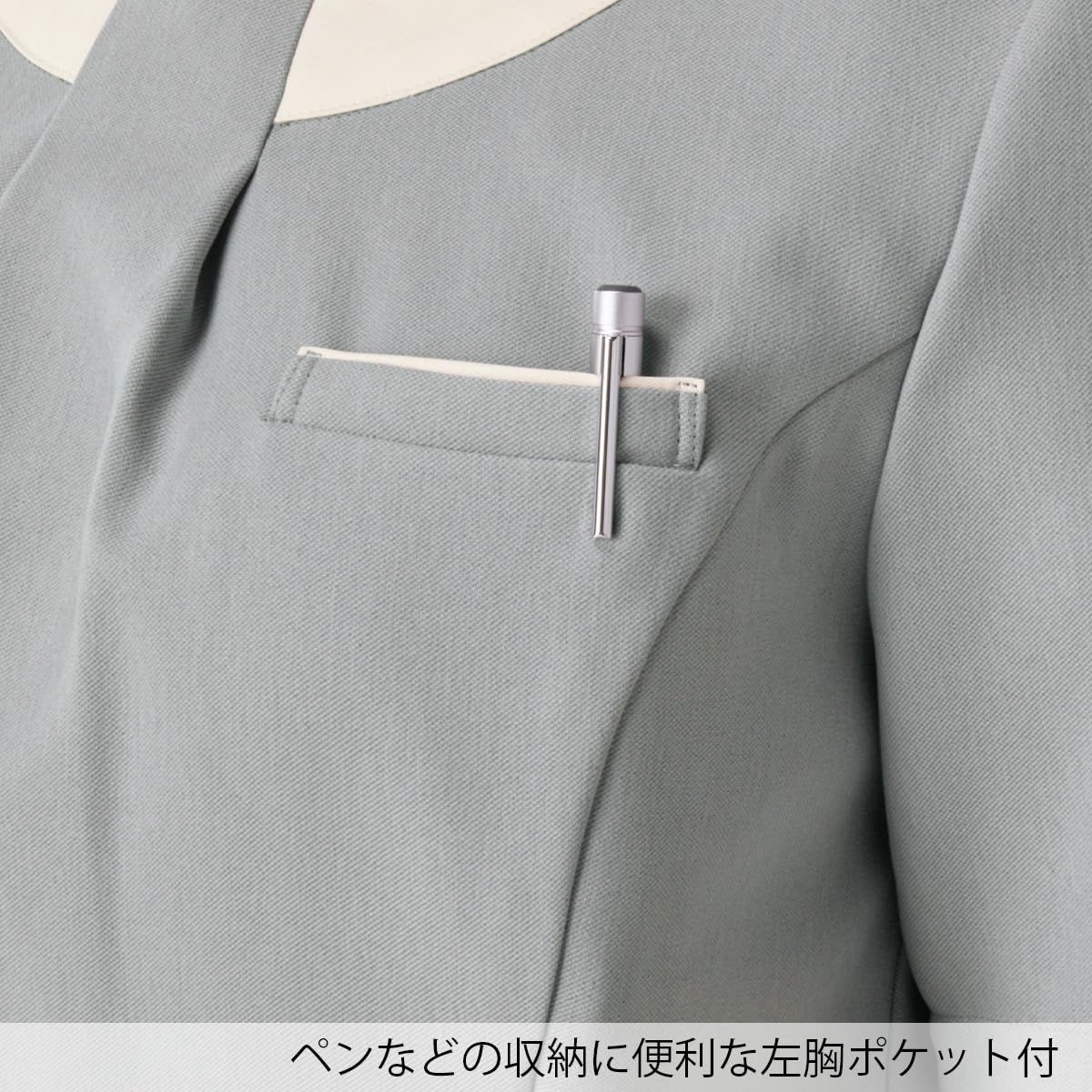 新品 [フォーク] ワンピース 3024SC