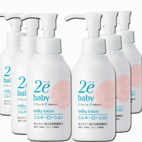新品 【６個】資生堂薬品 ドゥーエ ベビー ミルキーローション(敏感肌用乳液 顔・からだ用） 150mlx６個 (4987415973760-6)