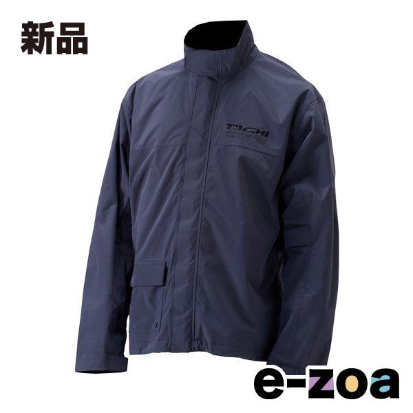 RS TAICHI アールエスタイチ DRYMASTER レインスーツ ブラック Mサイズ RSR048BK01M (2499830)