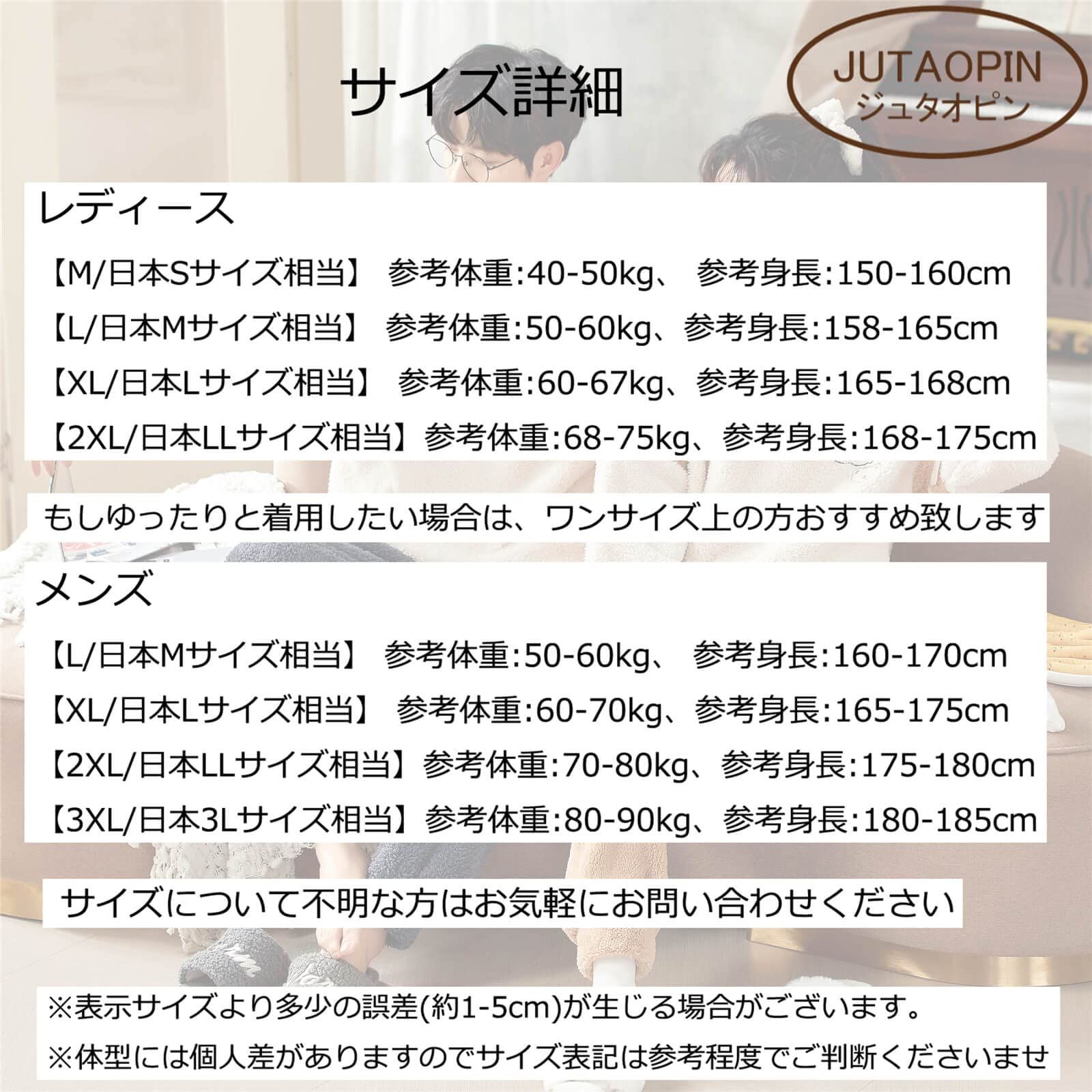 新品 パジャマ ペア ルームウェア ワンピース ルームウェアペア パジャマ レディース 暖かい 部屋着 レディース 長袖 上下 レディース パジャマ 長袖 きぐるみ 大人用 部屋着 メンズ 冬 上下 フリース パジャマ メンズ フリース レディース パジャマ