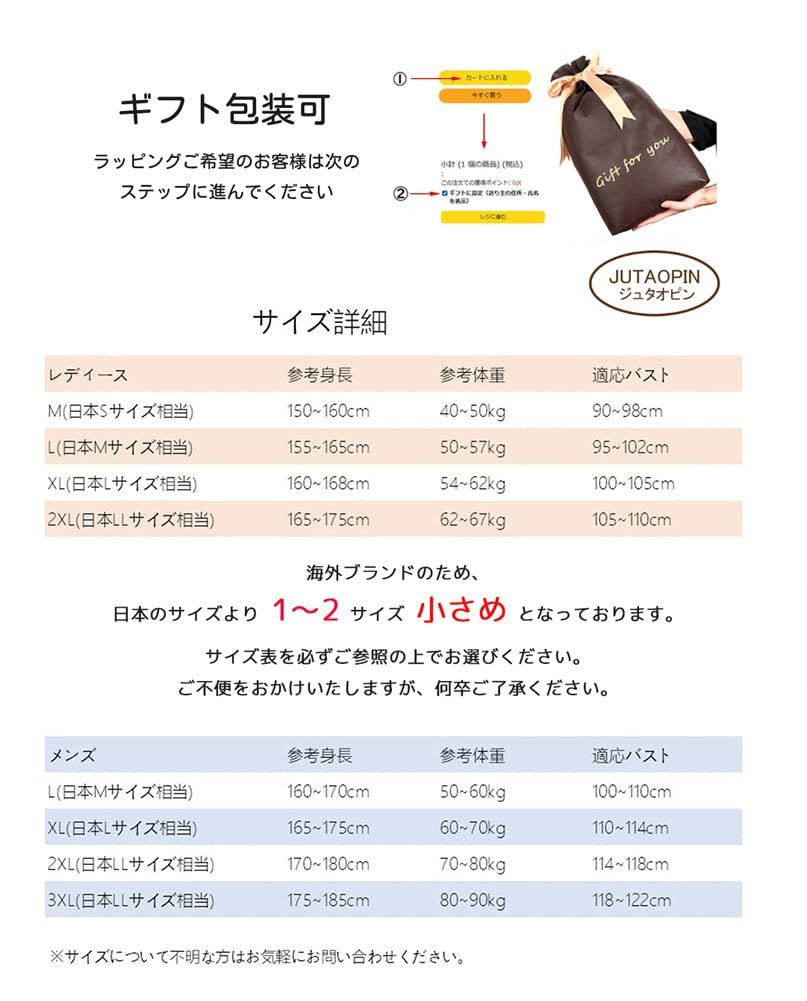 新品 パジャマ ペア ルームウェア ワンピース ルームウェアペア パジャマ レディース 暖かい 部屋着 レディース 長袖 上下 レディース パジャマ 長袖 きぐるみ 大人用 部屋着 メンズ 冬 上下 フリース パジャマ メンズ フリース レディース パジャマ