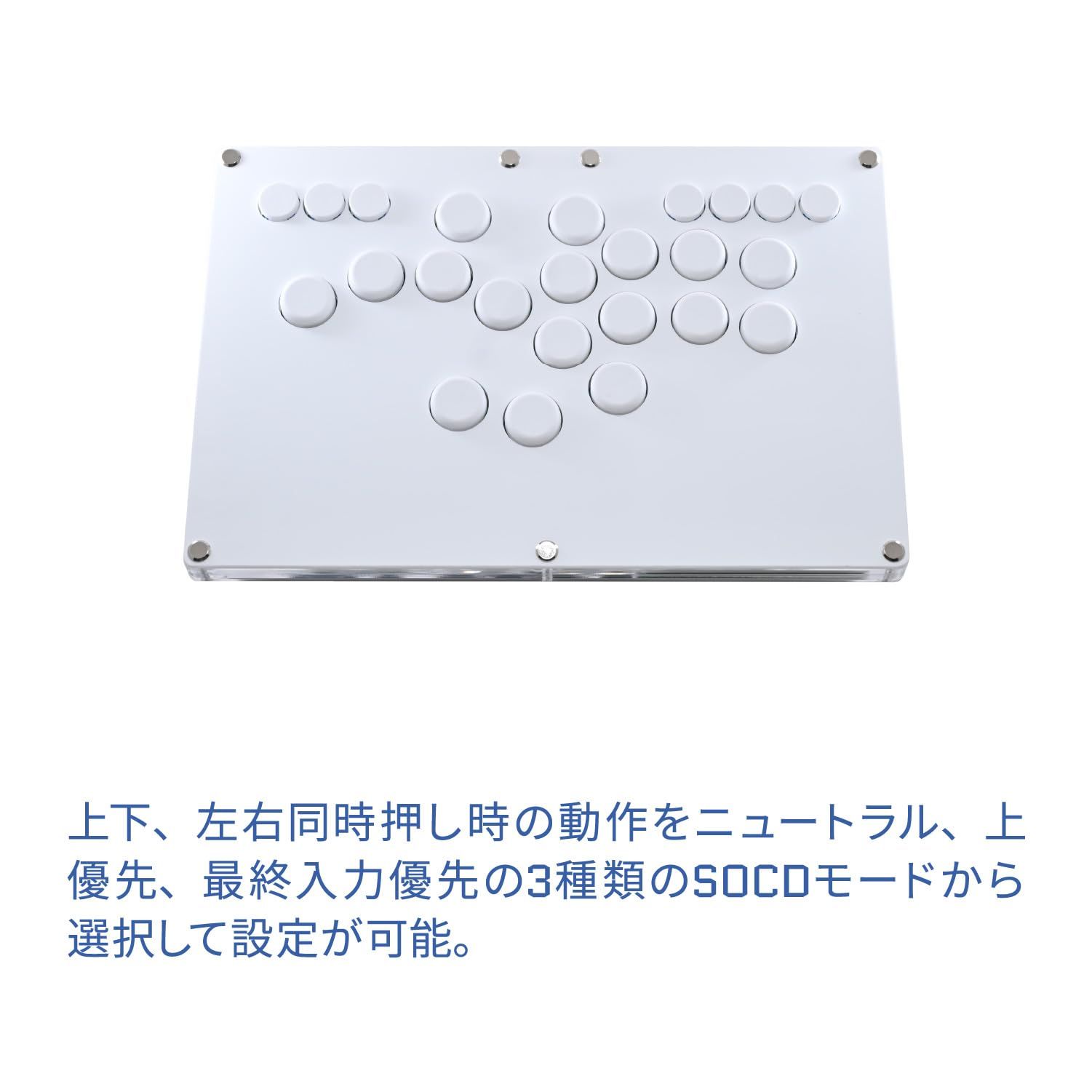 新品 国内正規品 ファイトボックス Fightbox B Pro White 薄型 静音
